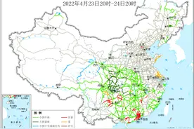 早安，交通新闻首班车到了（2022年4月24日）图片
