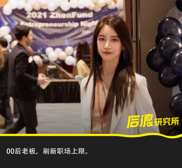 ��00��ʼ���ϰ壺��ϵ��ƽ�ȡ�������֯�޼��ɡ�