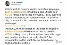 叫板虚幻引擎！《gta 6》使用的引擎效果将引领时代图片