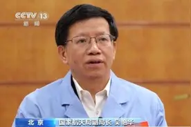 中国航天事业全面开启星际探测新征程图片