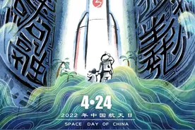 中国航天日 | 用古诗词致敬中国航天，星辰大海、永不止步！（为孩子收藏）图片