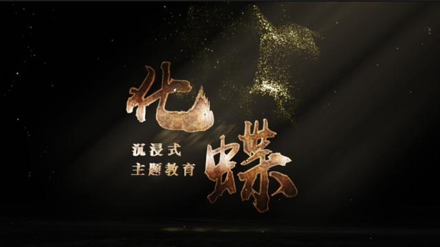 ʽѼʹݵ籨ͷɫһ