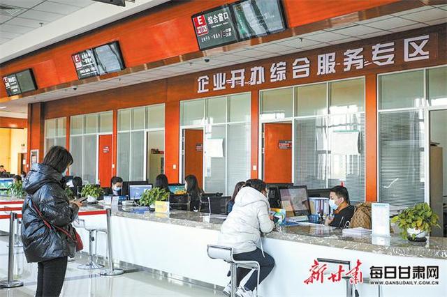 枝繁巢暖引凤栖——庆阳市优化营商环境工作综述