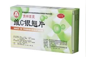 贵州百灵为什么不灵了？｜钛媒体深度图片