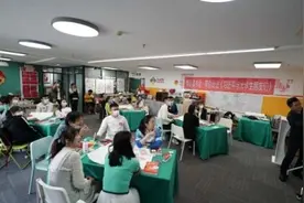 北京“新青年读书会”再开启，今年重点研读《习近平与大学生朋友们》图片