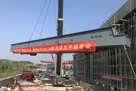 吊装到位！长沙磁浮快线将进行开岔施工，施工期间线路将停运图片