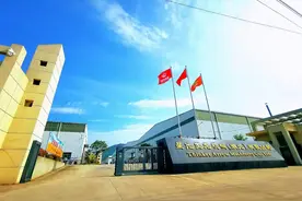 50亿农机产业园落户通山图片