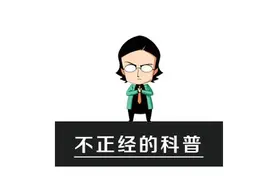 教你犯困时如何3秒内快速清醒图片