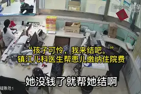 不听劝，张强“强行”结账图片