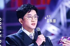 让苏有朋写下长文的街舞新节目缘何只有女舞者？图片