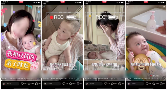 身体乳推荐v打头的