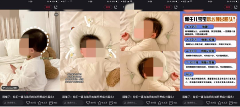 身体乳推荐v打头的