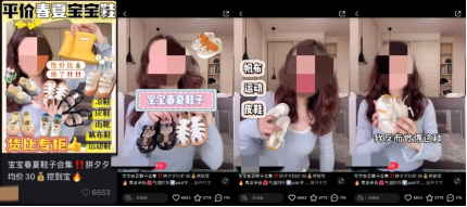 身体乳推荐v打头的