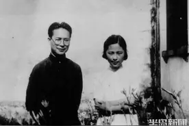 一见如故，终生知己——沈从文与巴金的奇妙缘分：既收获了爱情，又拥有了友情图片
