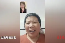 “农妇诗人”韩仕梅：我的诗是生活状态的真实写照视频封面