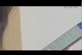 警惕！骗子又盯上了手机App“共享屏幕”功能...图片