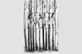 别再偷看前任的朋友圈了图片