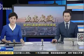 为残障人士物资药品托底保障 百联集团公布多种联系方式
