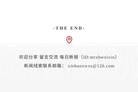 天津多家银行存款利率启动下调模式图片