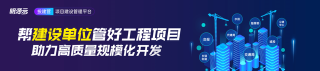 聚苯颗粒保温浆料（终于）