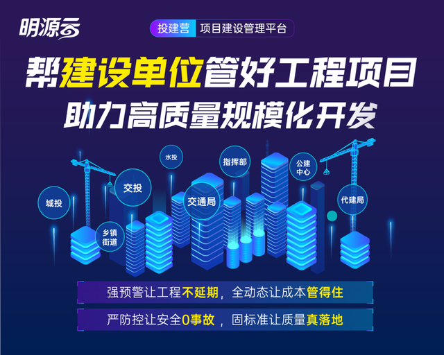 终于，有人把外墙保温砂浆讲清楚了