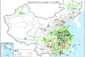 早安，多地暴雨，小心出行，交通新闻首班车到了（2022年4月25日）图片