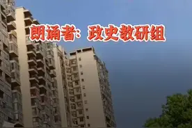 邵阳工业学校教师自创诗歌为防疫“守校人”打Call图片