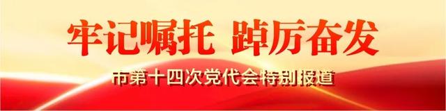 投资5亿元，他为何将西南总部选在成都？