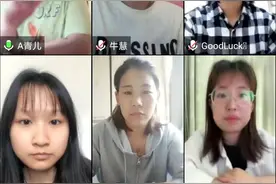 撷一缕书香 相伴共成长——济南市天桥区金色悦城幼儿园教师读书分享会图片