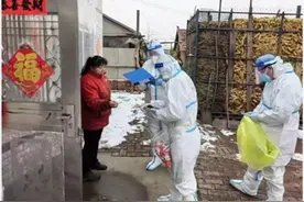 疫中吉林暖时刻丨长春医学高等专科学校为这些一线抗疫的“缺课学生”给赋90分图片