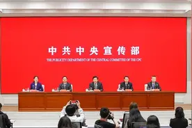 有错必纠！人大立法十年：推动收容教育废止等群众关心问题视频封面