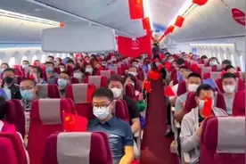 海南航空包机护送航天科技集团试验队，共庆“中国航天日”图片