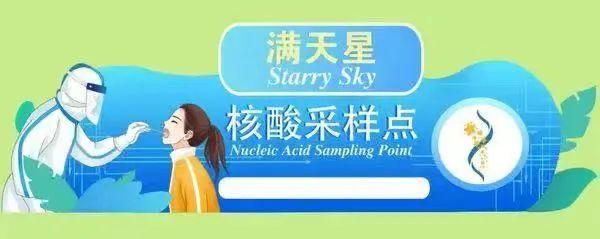 封控近一个月，上海市民反映强烈的问题，解决得怎么样了？
