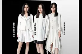 福禄寿成员杜雪儿因涉嫌走私毒品获刑一年，其间乐队宣传未停歇图片