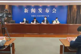 因管控封控停业企业将予一次性补助 南通推出3项108条政策助企纾困稳增长图片