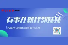 在郑州遇到楼下夜市噪音扰民，该咋办？图片