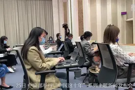 十年来我国修法数量增加近2倍视频封面