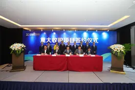 湖北再添一家全牌照券商 武汉金控集团控股九州证券图片