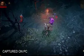 《暗黑破坏神：不朽》27分钟演示 沉浸式的探索体验图片