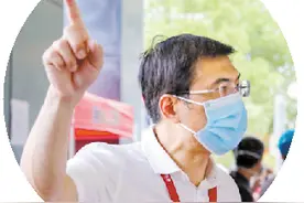 他们既是“广州好人”也是战疫的志愿者图片