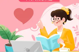 近六成受访大学生认为没有结果的恋爱需要谈图片