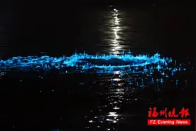奇观！福州这里美呆了图片