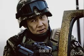 《特战荣耀》姜浩严：为塑造孤傲肖飞，四个月没跟同组演员接触图片