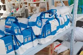 饿了么买药服务已覆盖上海93%城区，累计配送超220万单图片