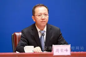 高速公路优等路率达到91.5% 交通运输部：加强公路养护管理图片