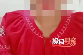 极目寻亲丨女孩刚出生就被抱养，苦苦寻亲18年后即将与母亲相认图片