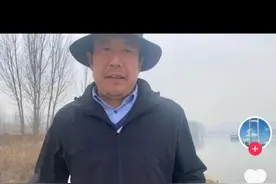 54岁男子登泰山后失联 家人称他常登泰山 当地警方：山上信号不好 搜寻有难度图片
