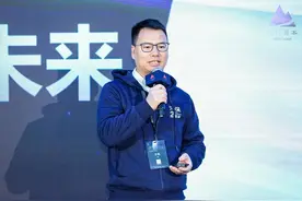 元保创始人方锐解读健康险未来：保险之争已从规模化转向数智化图片