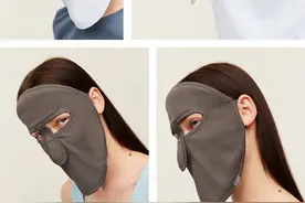 “网红”防晒黑科技是“智商税”吗？图片