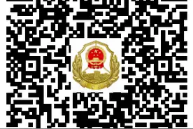 补报2021年度年报的机会来啦！（附信用修复攻略）图片